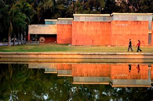 판자브 대학교 미술관