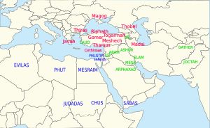 100&nbsp;AD}}); 야벳의 아들들은 빨간색으로 표시됨.