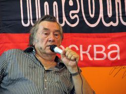 프로하노프, 2007년 6월 14일, 저서 『루블료프카 울타리 너머』 발표회에서