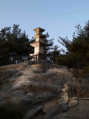 구리 아차산 삼층석탑