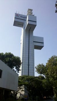 싱가포르 폴리테크닉에 위치한 싱텔 기지국