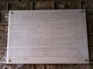 팔라우 메카(Palau Meca) 1982