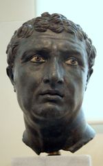 눈을 상감한, 헬레니즘 시대, 기원전 1세기의 신원 불명의 모델의 청동 조각 초상화, 델로스 섬의 팔레스트라 호수에서 발견됨