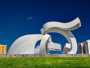 레이디 하리마과다, 마르틴 치리노.