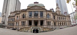 건물의 남쪽 정면