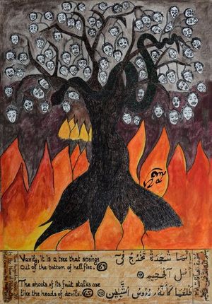 자한남(지옥)에 자라는 자쿠움 나무. 그 열매는 지옥에 갇힌 자들이 영원히 먹어야 한다.