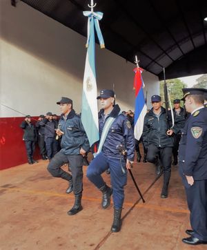 미시오네스 주 경찰