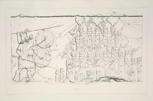 아시리아 시대의 메디아 도시 부조는 언덕에 동심원을 이루는 벽으로 지어졌으며, 그리스 작가들이 나중에 엑바타나를 묘사한 방식과 유사하다.