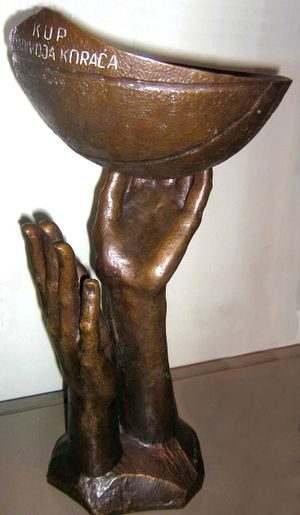 FIBA 코라치 컵 트로피