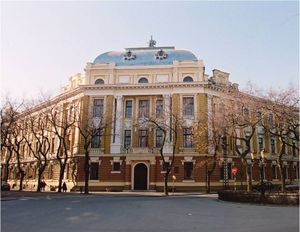 스베토자르 마르코비치 김나지움