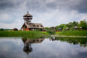 자사비차 자연 보호 구역