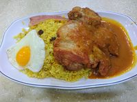 모로 치킨 라이스