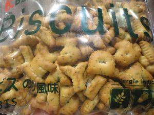 알파벳을 본뜬 비스킷