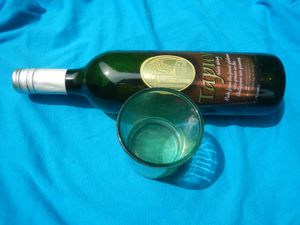 타푸이 쌀 와인 병