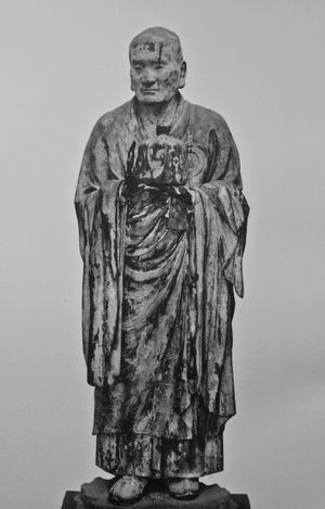 Old sculpture of the scholar Asanga