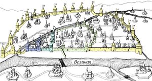 프스코프의 성장: 파란색 – 성채(크롬), 밝은 파란색 – 도브몬트의 성벽, 녹색 – 1375년의 성벽, 노란색 – 1465년의 성벽