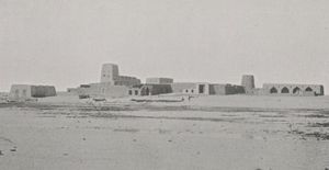 1908년 알 와크라 요새.