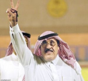 압둘 라흐만 빈 사우드 빈 압둘아지즈, 39년 이상 알 나스르 회장 역임, 클럽의 대부.