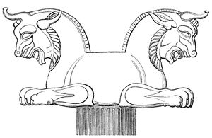 아파다나의 기둥 그림.