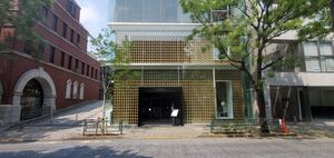 INTERSECT BY LEXUS TOKYO 외관