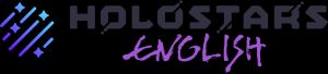 홀로스타즈 English의 로고