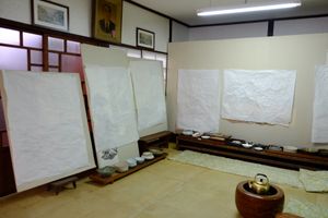 이상범의 화실 (서울시 누하동)