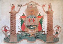 아레고리아 파라우필라(Alegoria Farroupilha), 줄리우 지 카스틸류스 박물관(Museu Júlio de Castilhos) 보관, 포르투 알레그레.