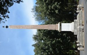 핀초 오벨리스크