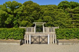 안칸 천황 고이치 타카야 언덕