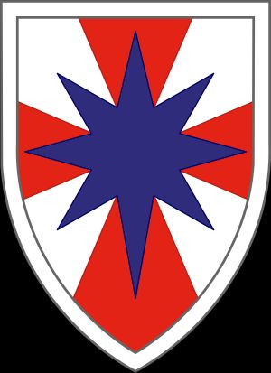 제8전구지원사령부 SSI