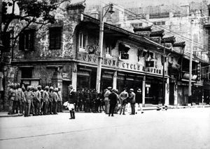 사건 직후 난징로의 모습