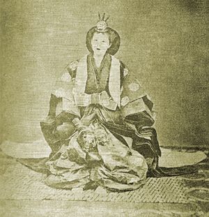 에이쇼 황태후(구조 아사코)