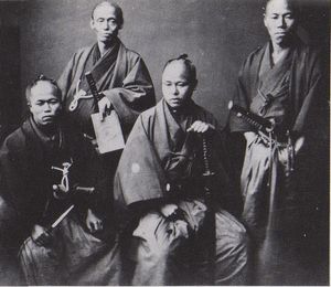 교섭에 임한 사쓰마 측 번사들