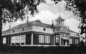 이살미의 민방위군 본부