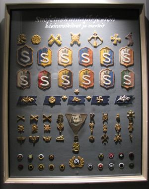 수호엘스군타 휘장