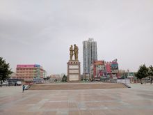 호탄 퇀지에 광장