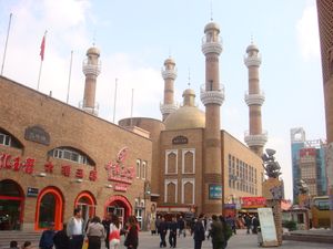 우루무치 대바자르