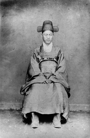 수신사 수행원 당시의 고영희