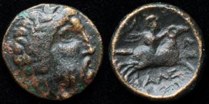 기원전 3세기에 프티오티스의 할로스에서 주조된 AE 디칼콘에 그려진 숫양을 타고 콜키스로 날아가는 프릭소스