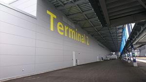 주부 국제공항 제2 터미널