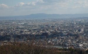 2009년 이타미 공항과 주변 도시의 항공 사진