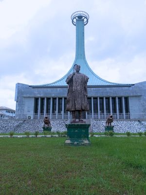 은남디 아지키웨 영묘, 오니차