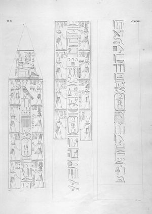 이폴리토 로셀리니가 1828년에 필사한 카르나크의 거대한 오벨리스크의 상형 문자