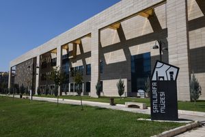 샨르우르파 박물관 외부 모습