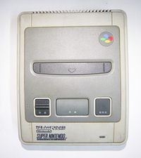 현대 슈퍼 컴보이