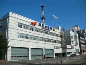 마포소방서