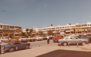 1983년의 미리 마을