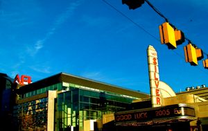 실버 극장 및 문화 센터 (2005년 11월)