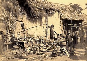 구리 제품 상점