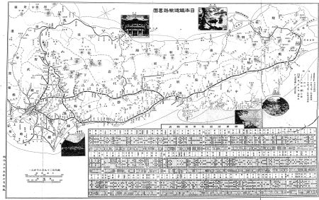 일본 철도(日本鉄道) 주식회사 1902년 노선도